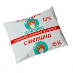 Сметана м.д.ж 15 % фасованная в пленку 0,250 кг.