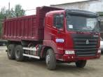 Самосвалы HANIA ZZ3255M3645C 6x4