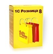 Программные продукты 1С:Розница 8