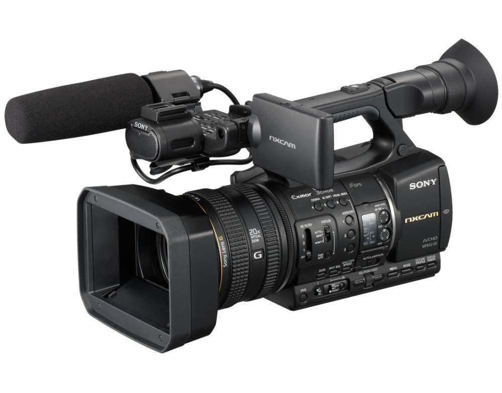 Видeокамера SONY HXR-NX5M