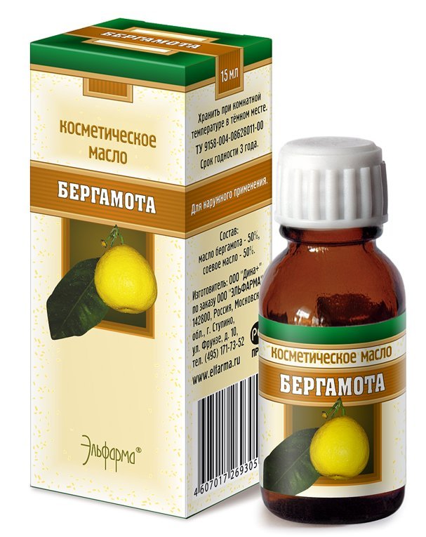 Косметическое масло бергамота
