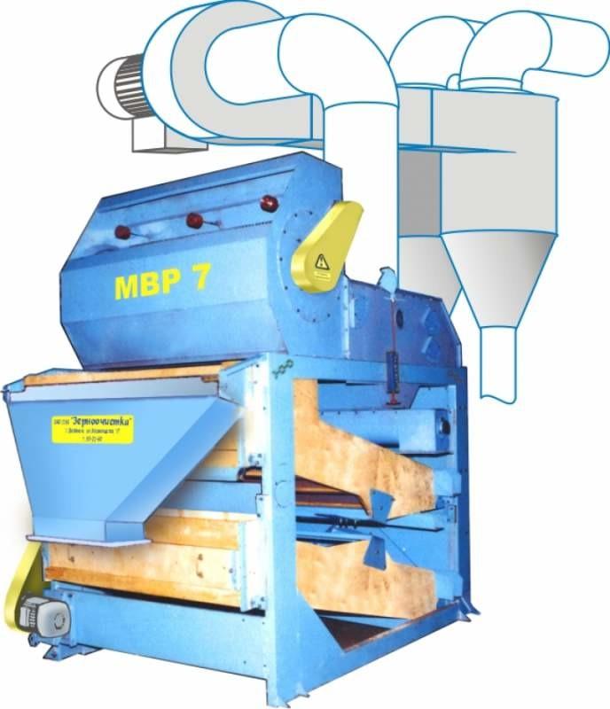 Машина предварительной очистки МВР-7