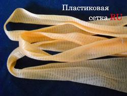 Сетка для фасовки овощей СР-5