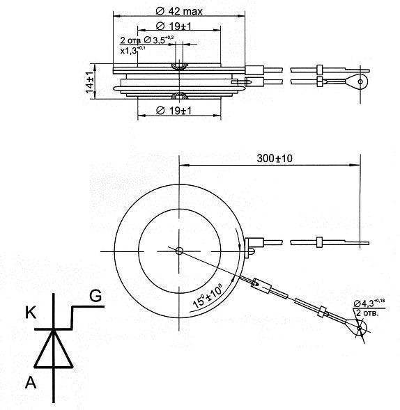 Т123-500 (4-8) тиристор