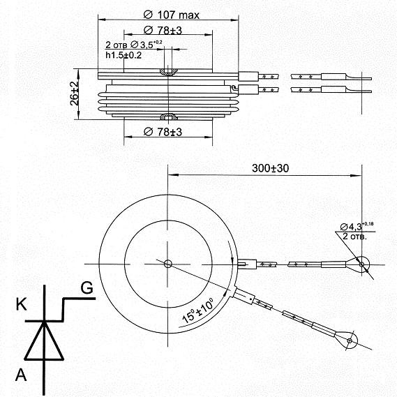 Т173-3200 (2-12) тиристор