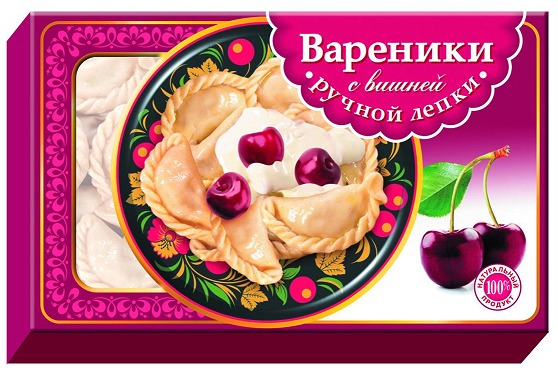 Вареники с вишней