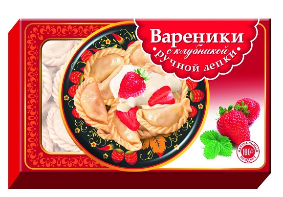 Вареники с клубникой