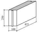 "Стеновой блок ГБ1-500(625*100*250) "ВАРМИТ"