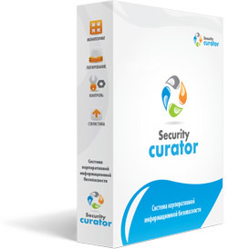 Програмное обеспечение Security Curator