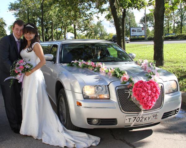 Прокат Лимузина Chrysler 300C