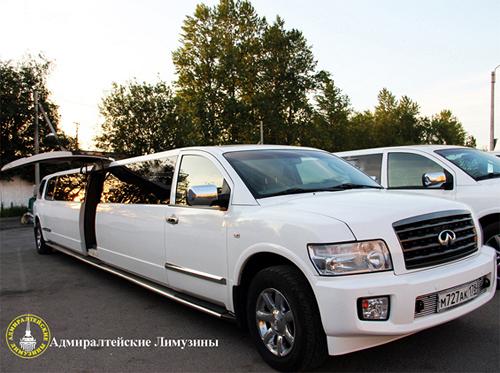 Лимузин Инфинити Qx56, 2013г.