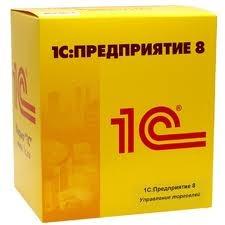 Продукт программный 1С