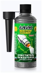 Очиститель инжекторов LAVR