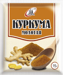 Каркума