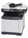 Kyocera FS-C2126MFP+ экономичное многофункциональное устройство формата А4.