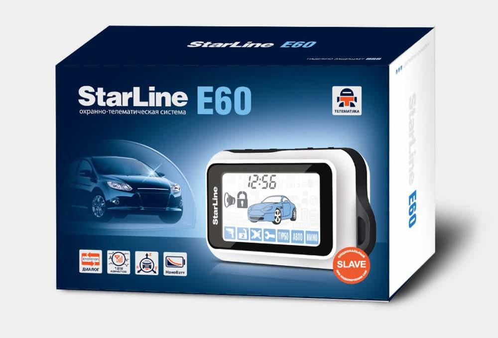 Автосигнализация StarLine E60 Slave