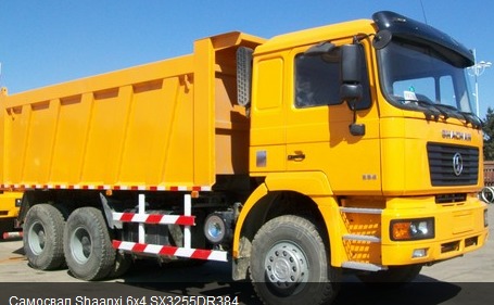 Самосвал Shaanxi 6x4 SX3255DR384