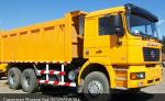 Самосвал Shaanxi 6x4 SX3255DR384