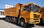 Самосвалы SHAANXI 6X4 F3000