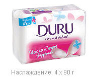 Мыло туалетное DURU Pure&Natural