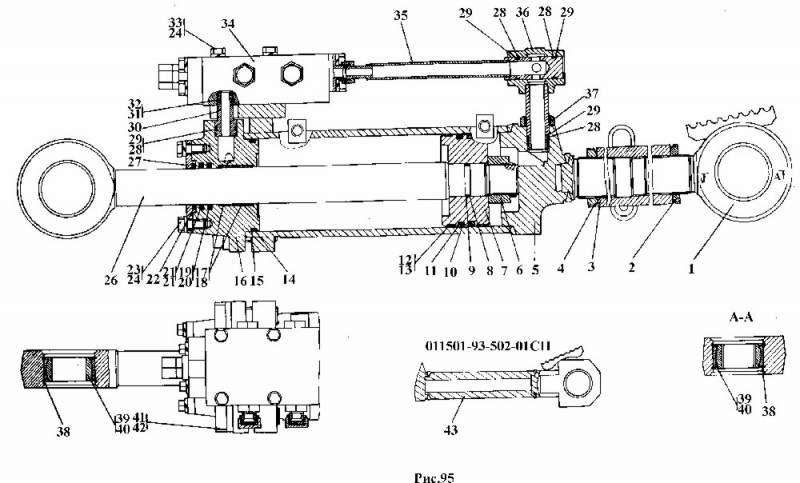 Гидросистема бульдозерного трактора Т-130, Т-170