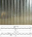 Профнастил оцинкованный МП20 х 1100 (0,5мм)