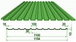 Профнастил окрашенный С-10 х 1100 (0,5мм)
