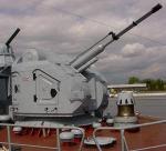 76,2-мм корабельный артиллерийский комплекс АК-176М-МР-123-02 - Раздел: ВПК, оружие и экипировка