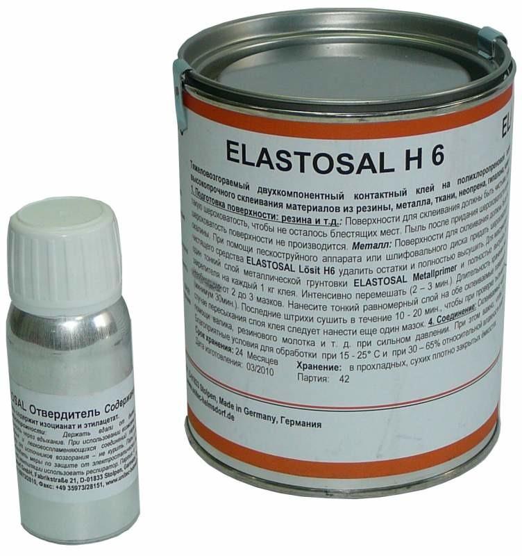 Двухкомпонентный клей Elastosal H6 (Германия)