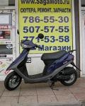 Скутер Honda Dio AF 27