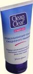 Гель для лица Clean and Clear отшелущивающий 150МЛ