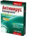 Антивирус Касперского 7.0