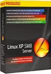 Программное обеспечение Linux XP SMB Server