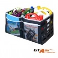 Органайзер автомобильный Trunk Organizer CM-1044