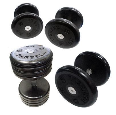 Гантель неразборная (классик) MB Barbell MB-FdbEM-B33