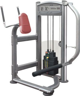 Ягодичные мышцы Aerofit IT9026