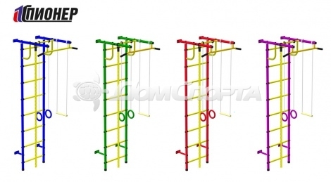 Детский спортивный комплекс Пионер С2Н пвх