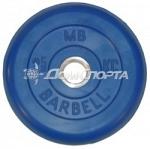 Диск обрезиненный, синий, 50 мм, 2,5 кг MB Barbell MB-PltC50-2,5