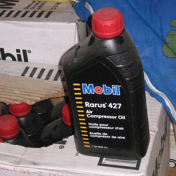 Масло компрессорное Mobil Gas Compressor Oil