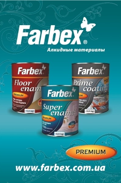 Farbex