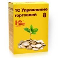 1С:Предприятие 8. Управление производственным предприятием для Украины + 1С:Предприятие 8. CRM ПРОФ для Украины. Лицензия на технологическую поддержку объединенной конфигурации