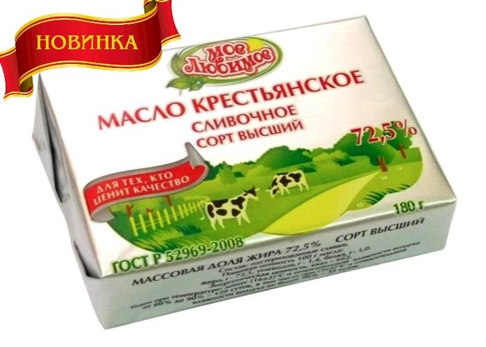 Масло сливочное Крестьянское 180г кашированная фольга