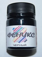 Краска Феникс черный