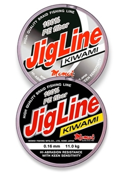 Шнур JigLine Kiwami 0,06 мм, 150 м, хаки