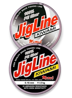 Шнур JigLine Kiwami 0,14 мм, 9,1 кг, 125 м, хаки
