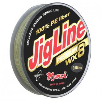 Шнур JigLine Leader 0,14 мм, 10,0 кг, 10 м, красный (уп.10 шт)