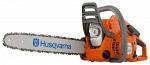 Бензопила HUSQVARNA 236 X-TORQ