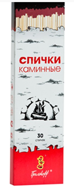 Каминные спички