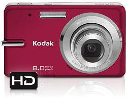 Фотокамера цифровая KODAK EasyShare M883 red