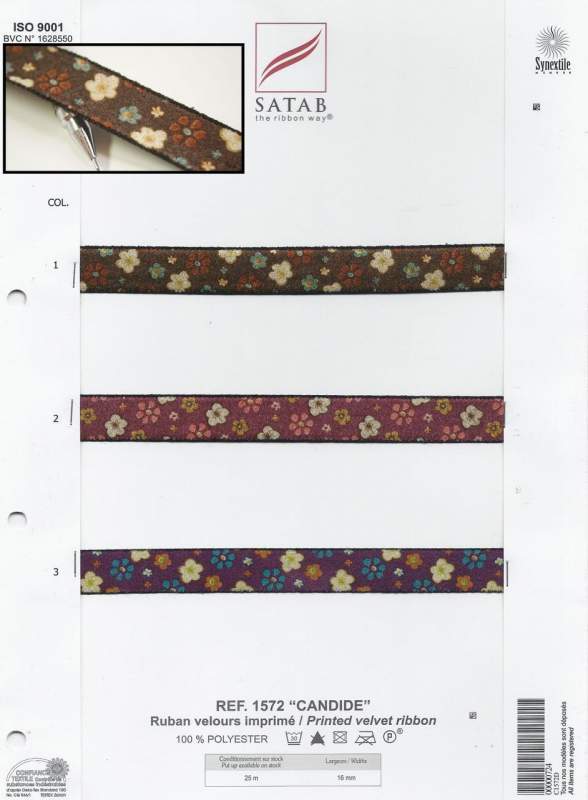 Декоративная тесьма Satab (1572) 100% полиэстер